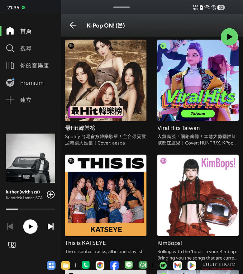 (chujy) vivo X Fold5 開箱體驗:輕薄大螢幕摺疊旗艦的全方位進化
