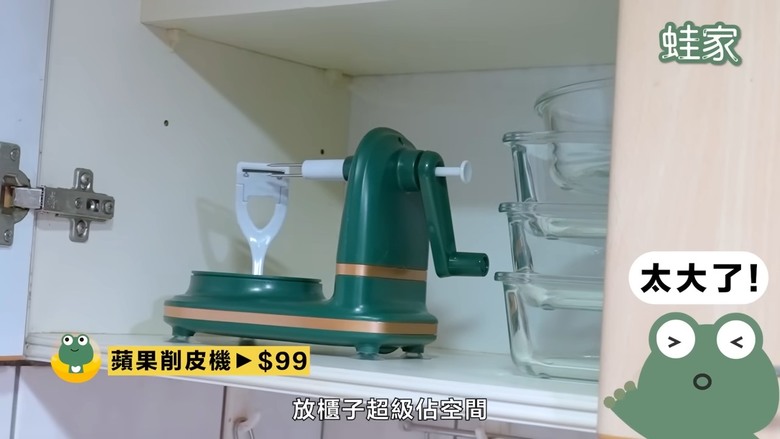 跟風前必看!9款爆紅廚房道具開箱,炒冰機、雞肉分絲器是智商稅還是好物?