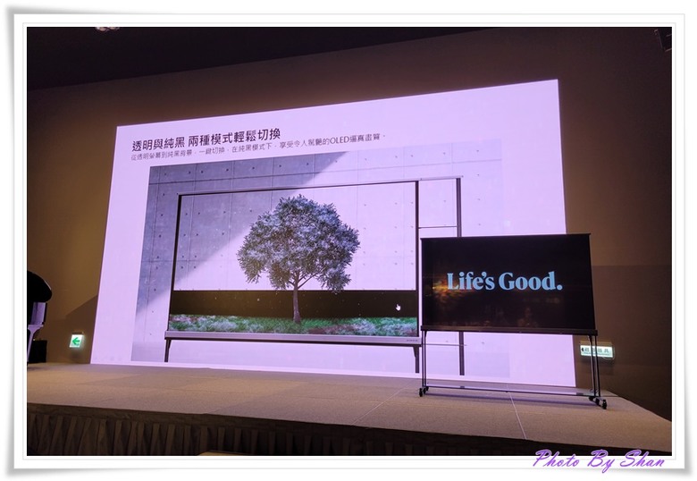 『小惡魔專屬』超越視界!LG 2025 極致美學電視體驗會-極透美學 透明真無線登場!第二代閨蜜機強勢回歸!