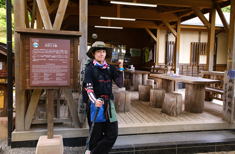 【熊野古道 Kumano Kodo】唯二的世界文化遺產朝聖之路 |中邊路38公里徒步之行