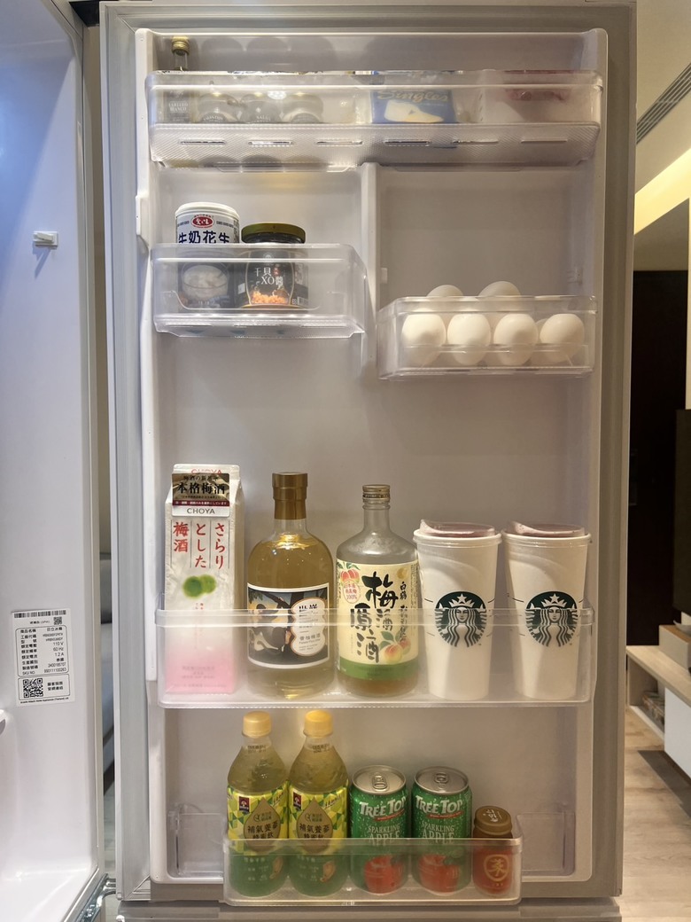 日立冰箱313L HRBN5366DF分享