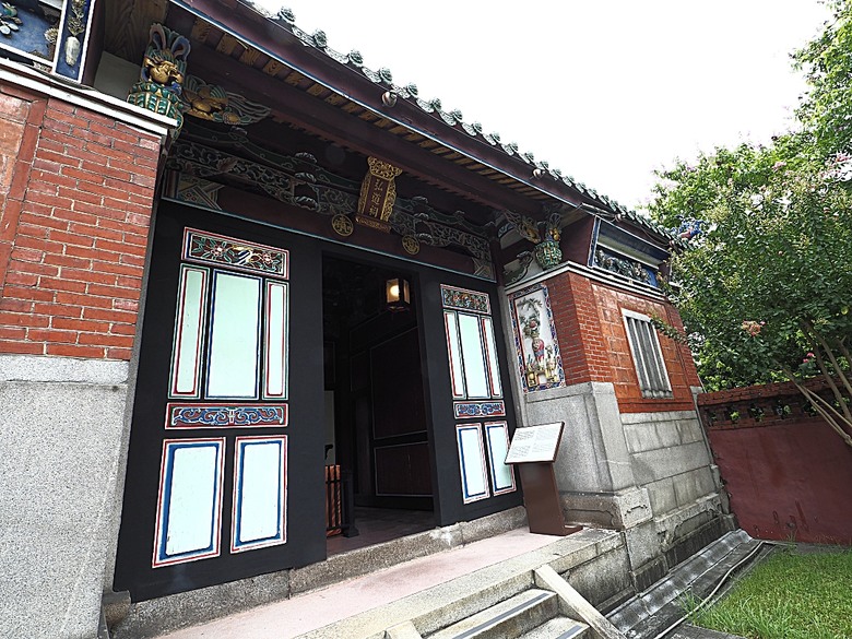 臺北市孔廟、大龍峒保安宮、円山駅/鐵路局北淡線(圓山站)宿舍、舉人豆花/小邑弦歌、陳悅記祖宅 | 老師府、迪化污水處理廠附設休閒運動公園 — 臺北市區小旅行之大龍峒老建築篇