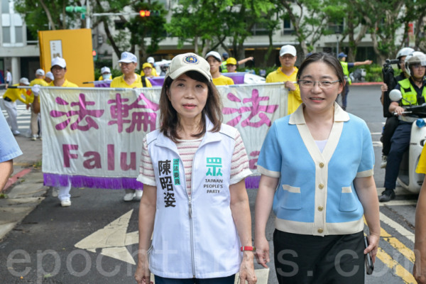 法輪功反迫害大遊行 台灣立委及民眾聲援
