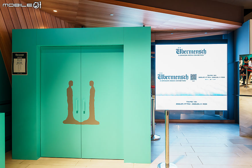 導入 AI、即時全息投影等頂尖科技《G-DRAGON MEDIA EXHIBITION：Übermensch》台北場正式開展