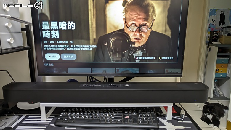 點我看大圖 SONY HT-B600 實體3.1.2聲道 兩件式聲霸開箱 之 TOYOTA交車禮之亂