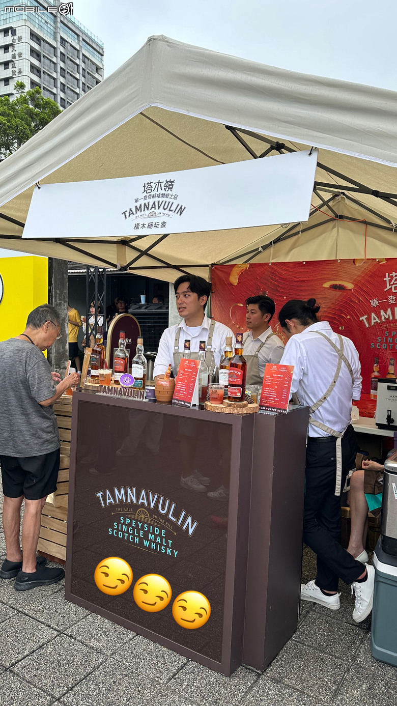 500碗相見恨碗 ～在地小吃X塔木嶺威士忌