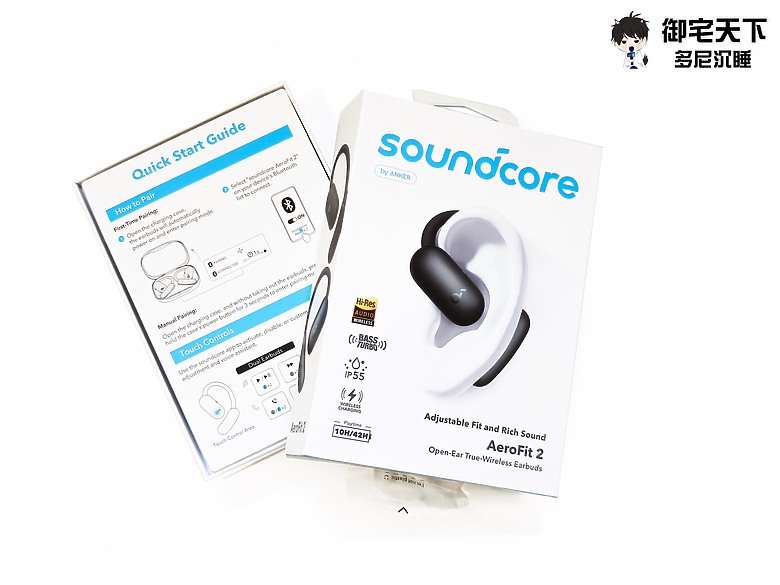 開箱｜soundcore AeroFit 2 AI 開放式藍牙耳機 - 解決不入耳音質問題，有感可入手之作！