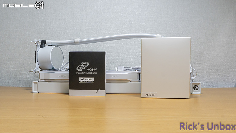 【開箱】全漢首款一體式水冷 | FSP AE36 WHITE