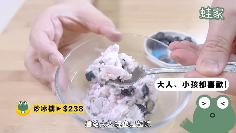 跟風前必看!9款爆紅廚房道具開箱,炒冰機、雞肉分絲器是智商稅還是好物?