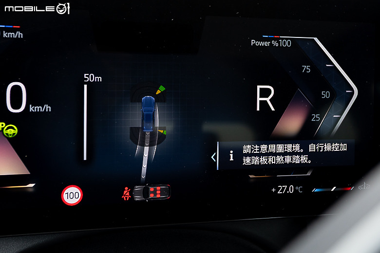 BMW 520i Touring M Sport 試駕｜入門動力也可擁有優雅身型及更佳機能！