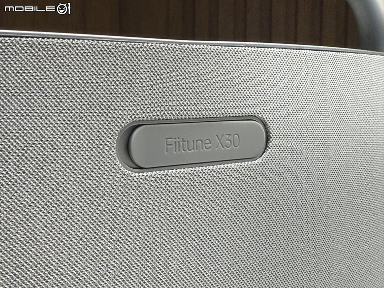 Tronsmart 旗艦!Fiitune X30 Hi-Res 藍牙喇叭