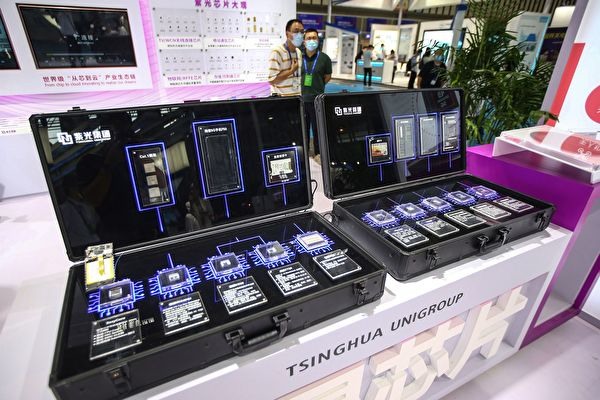 前紫光台籍副總曝中國半導體行業貪腐內幕