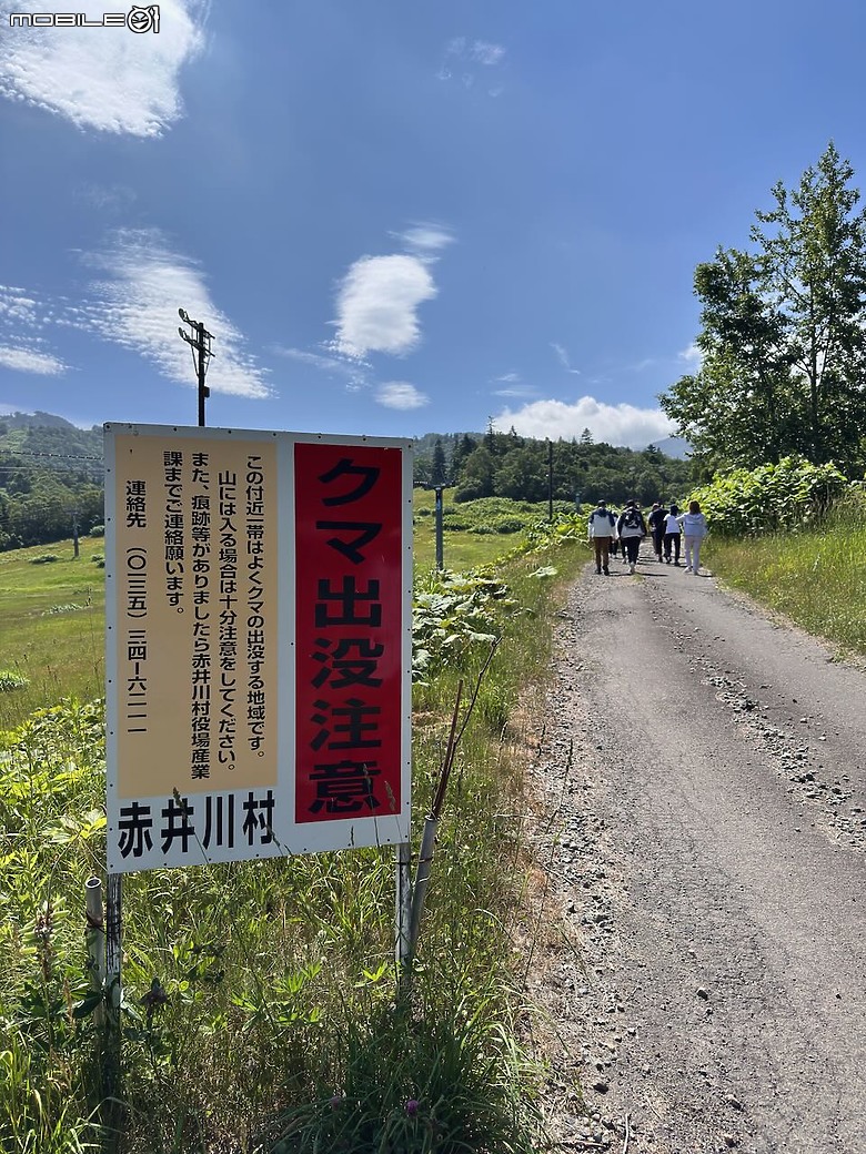 點我看大圖 北海道 Club Med Kiroro Grand 實住體驗分享:爸媽放風、孩子放電的全包式度假村!