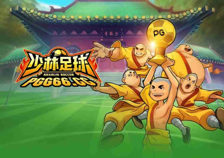 PG少林足球試玩體驗：熱血碰撞，節奏爽快，畫面極具動感