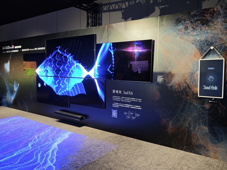 LG 2025極致美學電視：SIGNATURE OLED T超越視界！