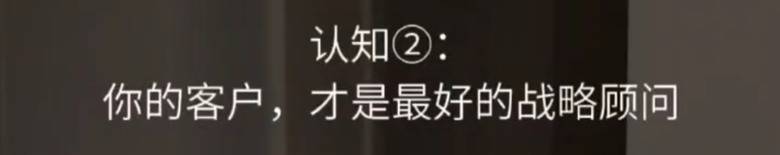 創業能活下來的三個關鍵原因
