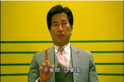 全聯做軍服？87億標案掀疑雲...全聯前總裁徐重仁7/26投票前表態支持大罷免