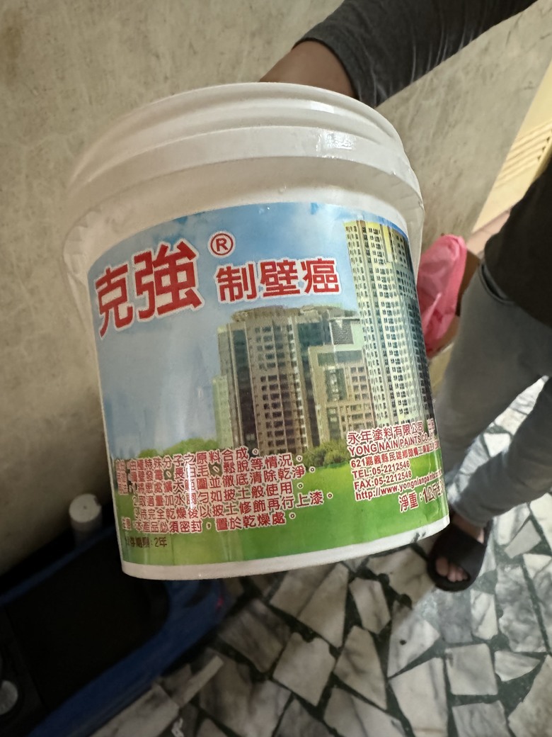 【開箱】DIY改造女兒房