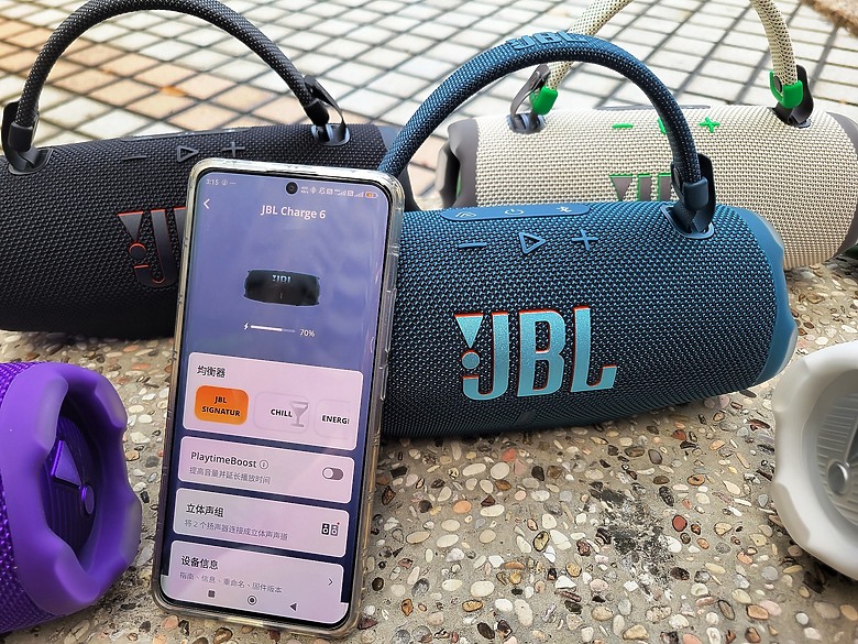 << 你有多"9"沒聽好聲音了? >> JBL Charge 6 藍芽喇叭體驗分享