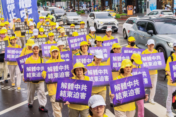 法輪功反迫害大遊行 台灣立委及民眾聲援