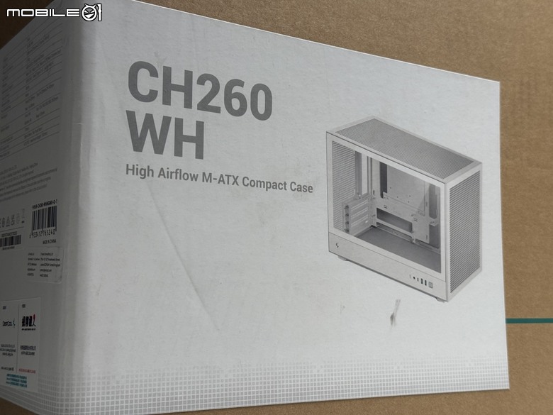 大一點比較好?九州風神 CH260 小塔機殼