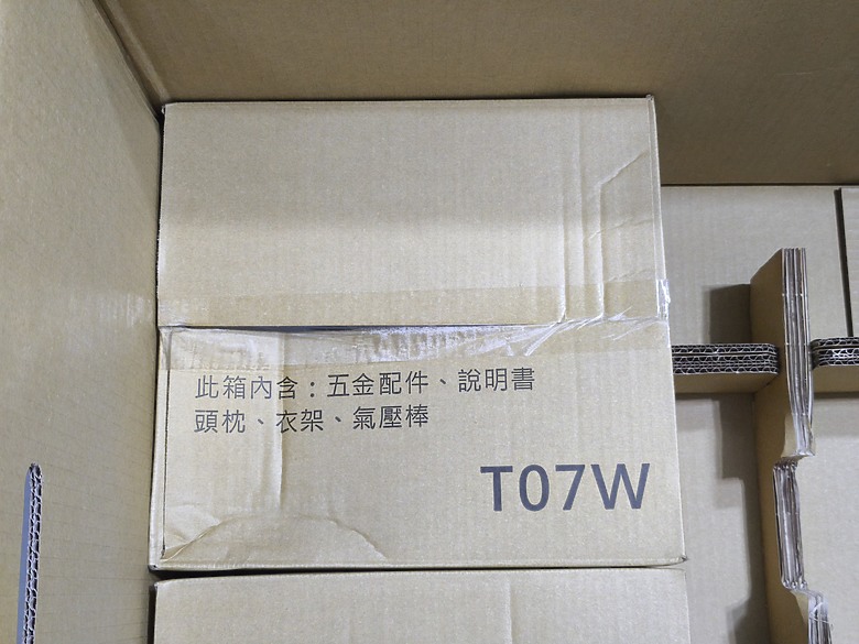 點我看大圖 8年後的第二把人體工學椅iRocks T07 White人體工學椅體驗分享