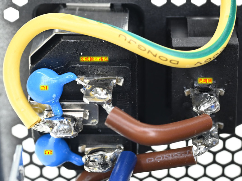 點我看大圖 ENERMAX 保銳科技CyberG II 850W ATX 3.1金牌電源開箱