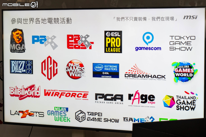 【活動體驗】Mobile01 x 微星 EZ DIY PC 組裝體驗會 體驗 DIY 組裝樂趣／液態氮超頻 還有專業小姐姐指導
