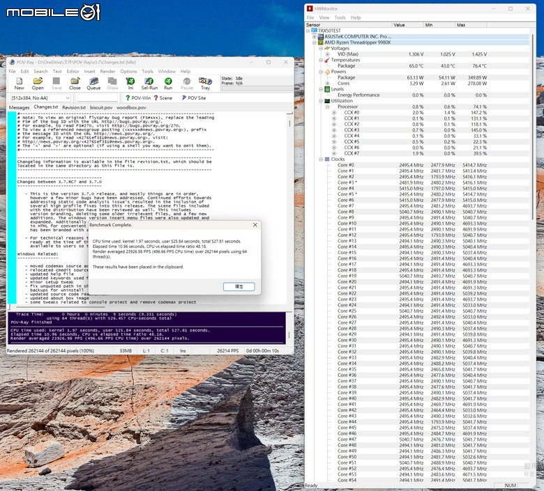 點我看大圖 AMD Ryzen Threadripper 9980X 處理器效能實測 以新版架構讓效能更上一層的頂尖工作選擇