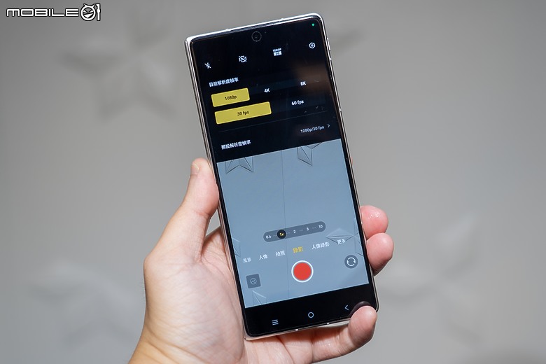 vivo X Fold 5 8/1上市 影像特化的輕巧大摺!