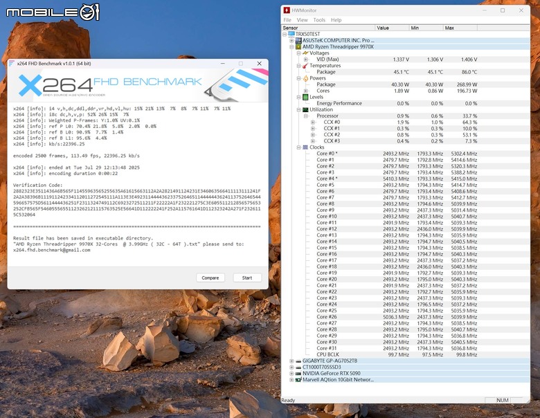 點我看大圖 AMD Ryzen Threadripper 9970X 處理器實測 以務實配置達成更高性價比的工作平台選擇