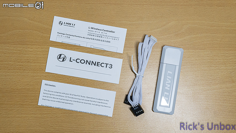 【開箱】三代無線積木風扇 | LIAN LI UNI FAN SL-INF WIRELESS 120 WHITE REVERSE BLADE