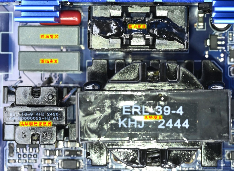 點我看大圖 ENERMAX 保銳科技CyberG II 850W ATX 3.1金牌電源開箱