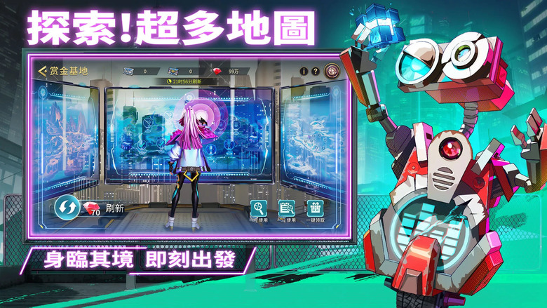 《失落星環》 Galaxy GO 7月14日更新 美漫風格 放置卡牌 回合制 3D RPG手遊 | 登入即贈送10次777抽 每日簽到送全英雄 總共77位英雄 | 收集特色英雄 探索星際世界