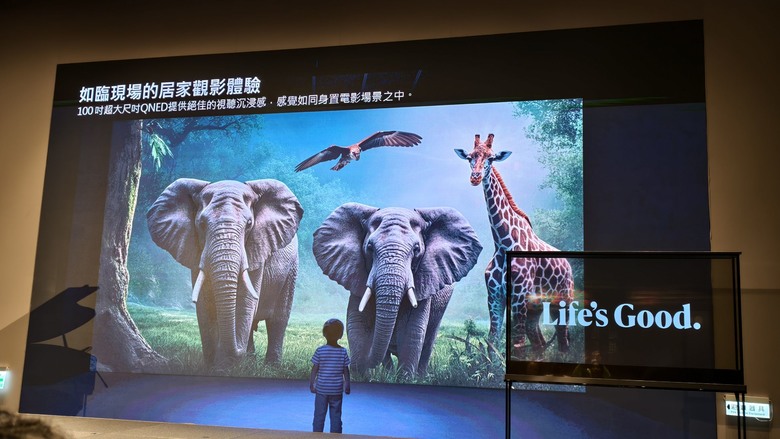 與環境融為一體，感受通透視界帶來的全新感官衝擊，LG 2025 極致美學電視體驗會