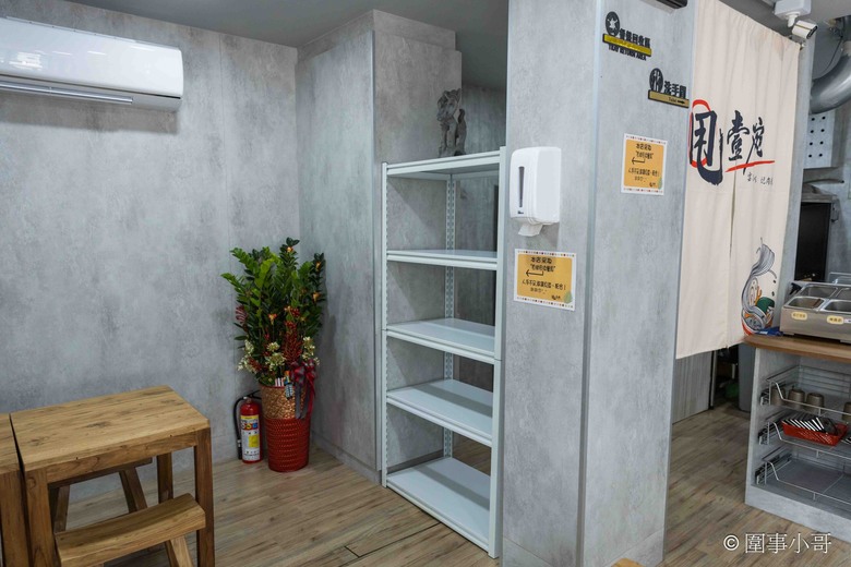 宜蘭羅東美食推薦-甩壹碗雲南米線專賣店，十幾種佐料任你加，老闆記憶裡的雲南米線就要這樣吃才好吃！！！