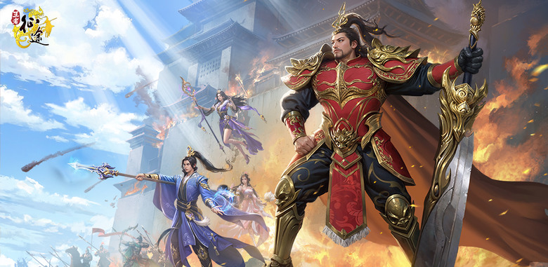 《王者征途》 征途原班人馬傾力打造 延續經典MMORPG國戰角色扮演手遊 | 12組 豪華禮包碼 | 創新設計 放置掛機 精美時裝、炫酷坐騎、霸氣稱號 登錄即送 福利滿滿 戰鬥超燃 輕鬆單手打天下
