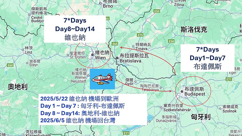 點我看大圖 2025 歐洲大白 布達佩斯/維也納 14日遊 (Day2 好吃的旅館早餐,菜市場,雨中的布達城堡~持續更新中)