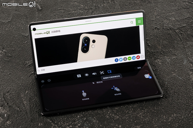vivo X Fold5體驗|攝影、電量特化的輕巧大摺!