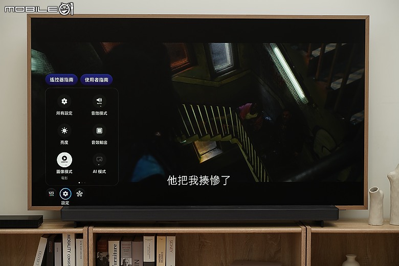 三星 The Frame Pro｜藝術走進日常，化身客廳中的美術館！畫質、抗反光全面進化！