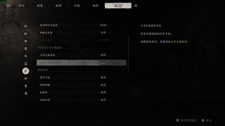 微星台中旗艦館 | 最具性價比的 RTX 5070 電競筆電 MSI Katana15HX