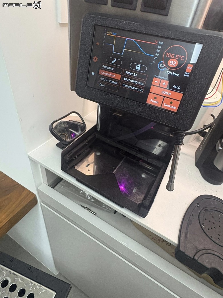聰明的 Gaggia Classic Pro -- Gaggiuino