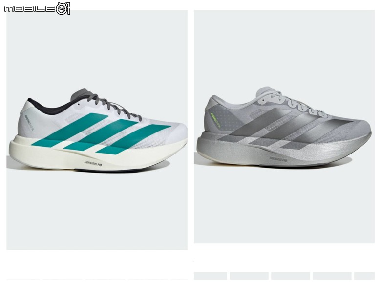 Adidas EVO SL 該選哪個顏色好？