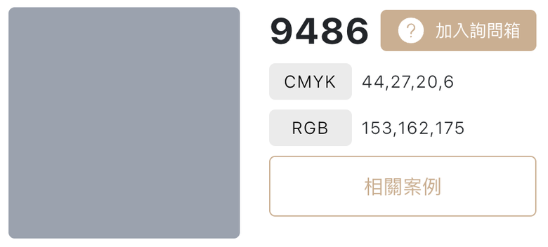 【分享】油漆DIY，跳色房間改造