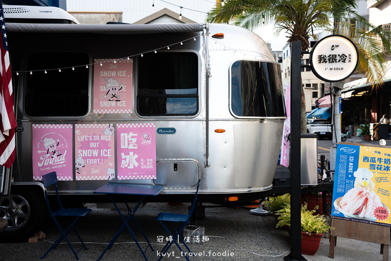 點我看大圖 台東最新打卡美食,露營車雪花冰店,雪花冰70元起,台東市下午茶推薦_2025菜單