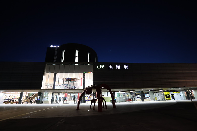 點我看大圖 夏日北海道自由行-函館篇(五稜郭/旬花/大黑屋/函館朝市/金森紅磚倉庫/小丑漢堡/八幡坂/元町/根室花丸/函館山)