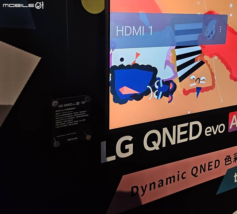2025 LG新品新視角。視覺革新再創眼界。