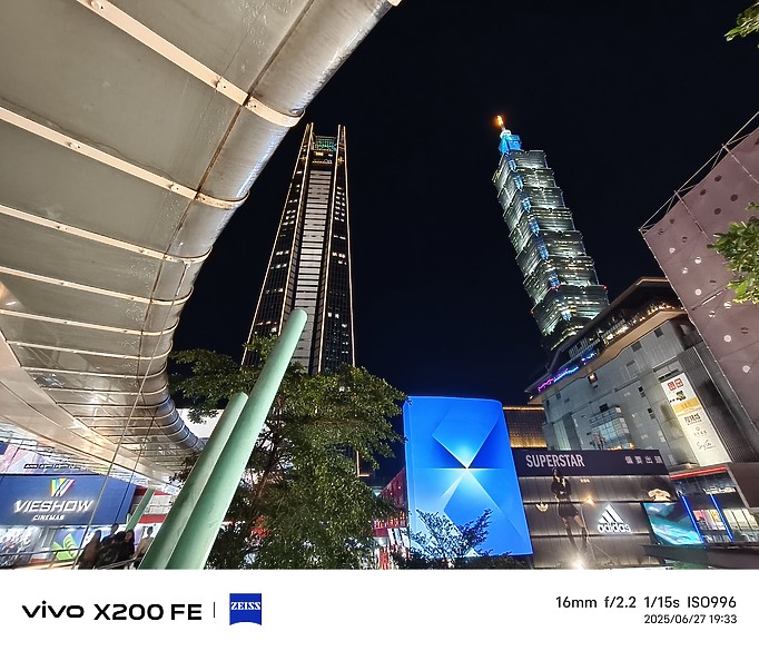 vivo X200 FE體驗｜人像規格點滿的「輕」旗艦！