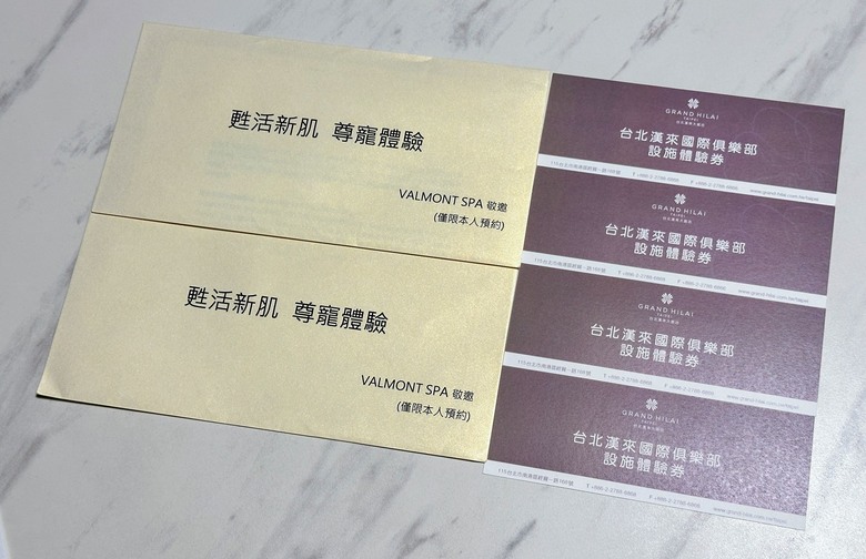 中華賓士北一分公司 《衷星為您・與星同行》 試駕活動全紀錄! │ 加碼 GT43、SL43 試駕消息,千萬不要錯過!