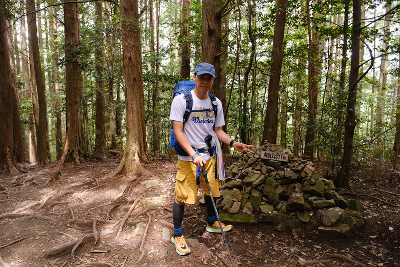 【熊野古道 Kumano Kodo】唯二的世界文化遺產朝聖之路 |中邊路38公里徒步之行